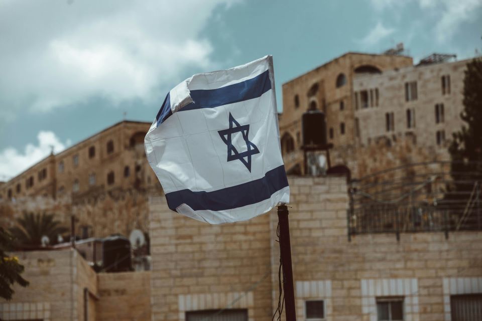 The state of Israel